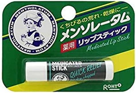 オナニー メンソレータム|クリトリスにメンソレータムを塗って大丈夫？メントールの刺激。